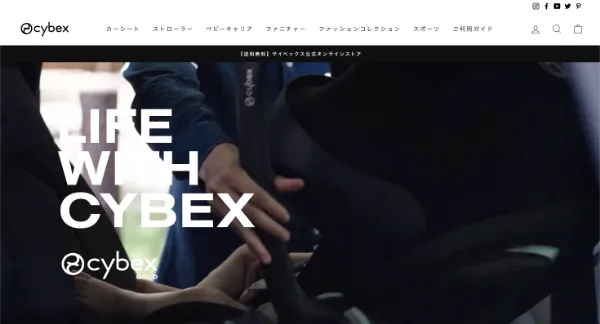 LIFE WITH CYBEX